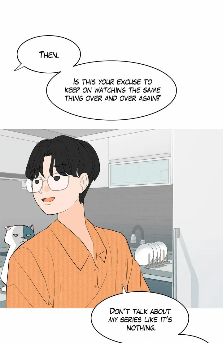 2023 These Days Love Special Chapter 4 page 32 - 