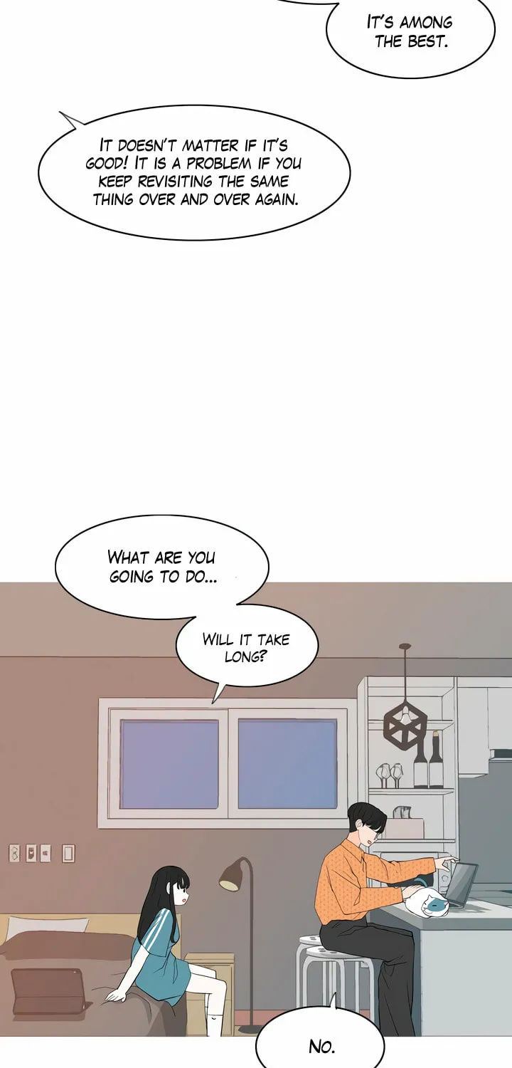 2023 These Days Love Special Chapter 4 page 33 - 