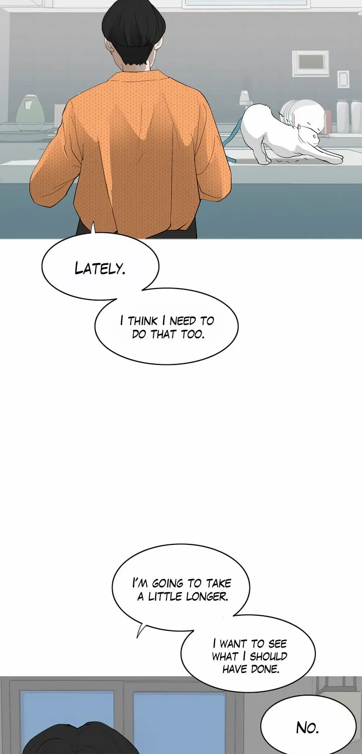 2023 These Days Love Special Chapter 4 page 35 - 