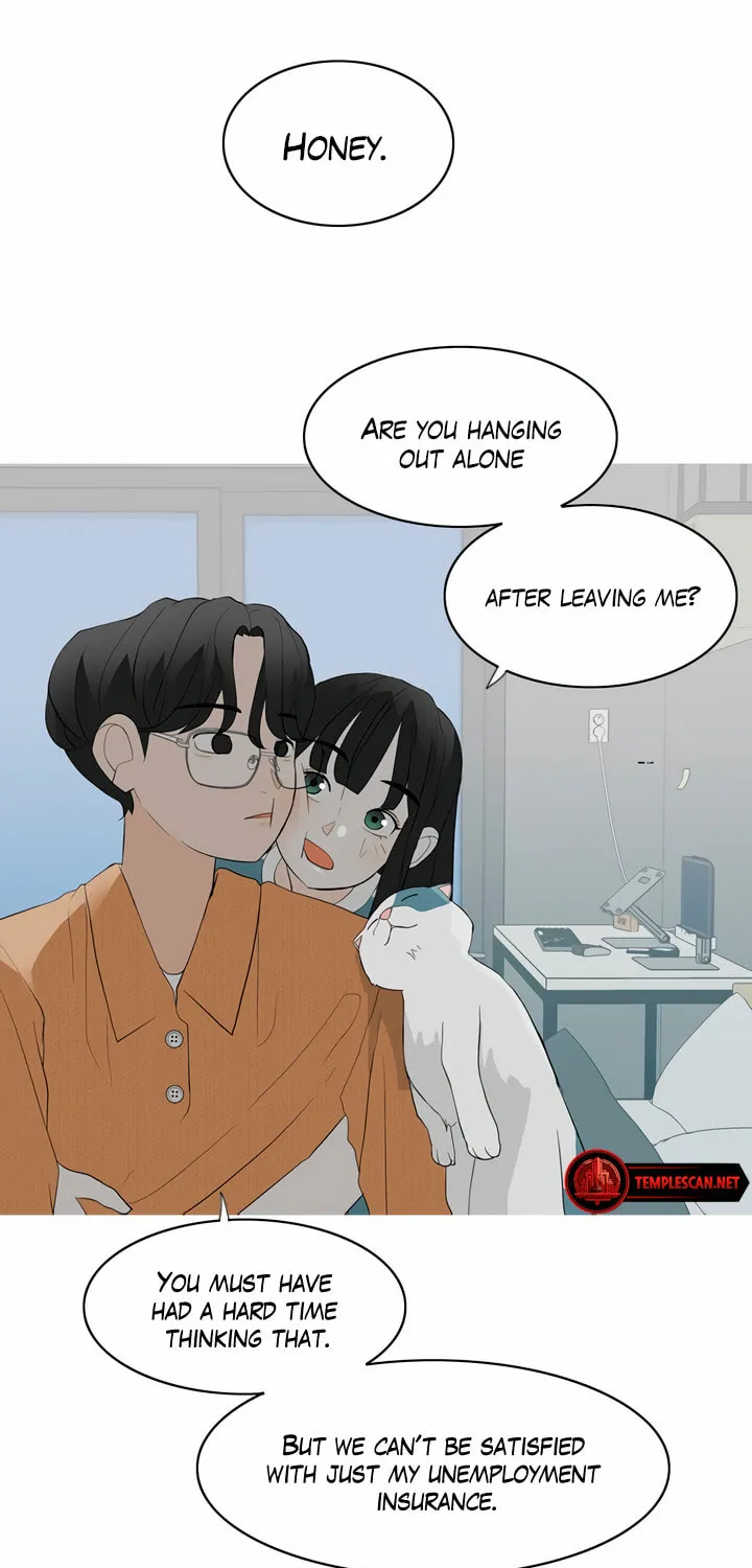 2023 These Days Love Special Chapter 4 page 37 - 