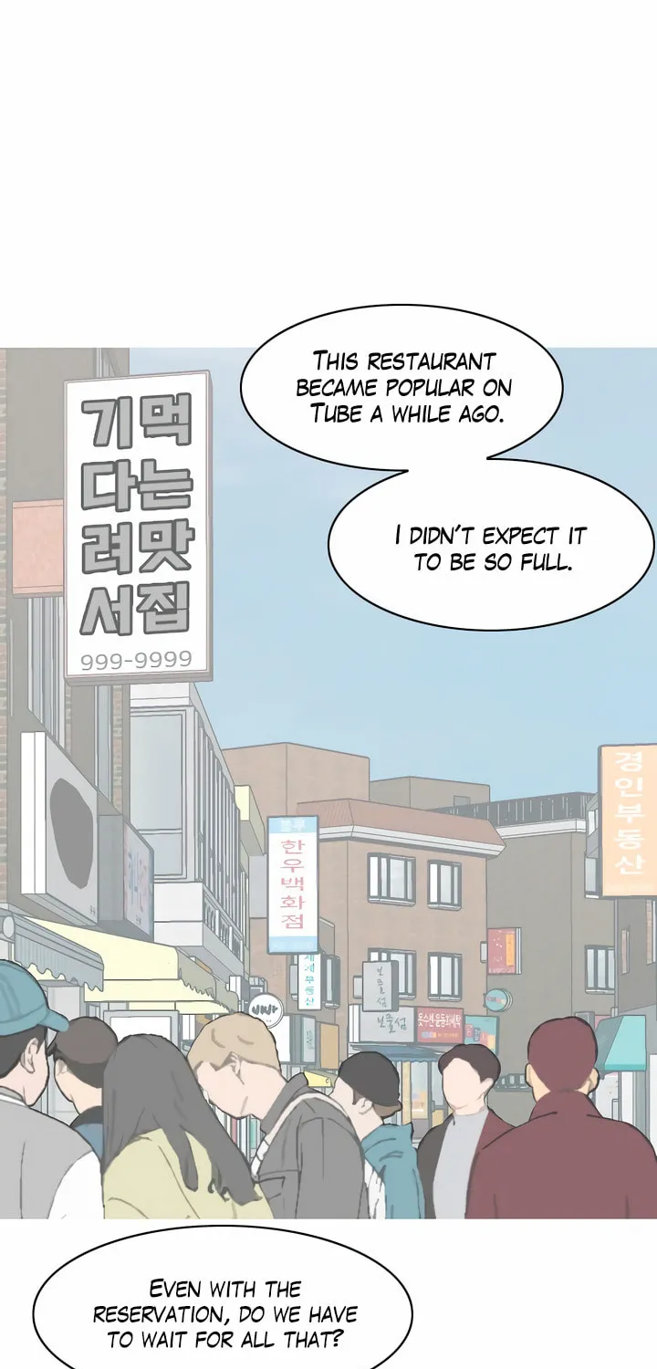 2023 These Days Love Special Chapter 4 page 57 - 