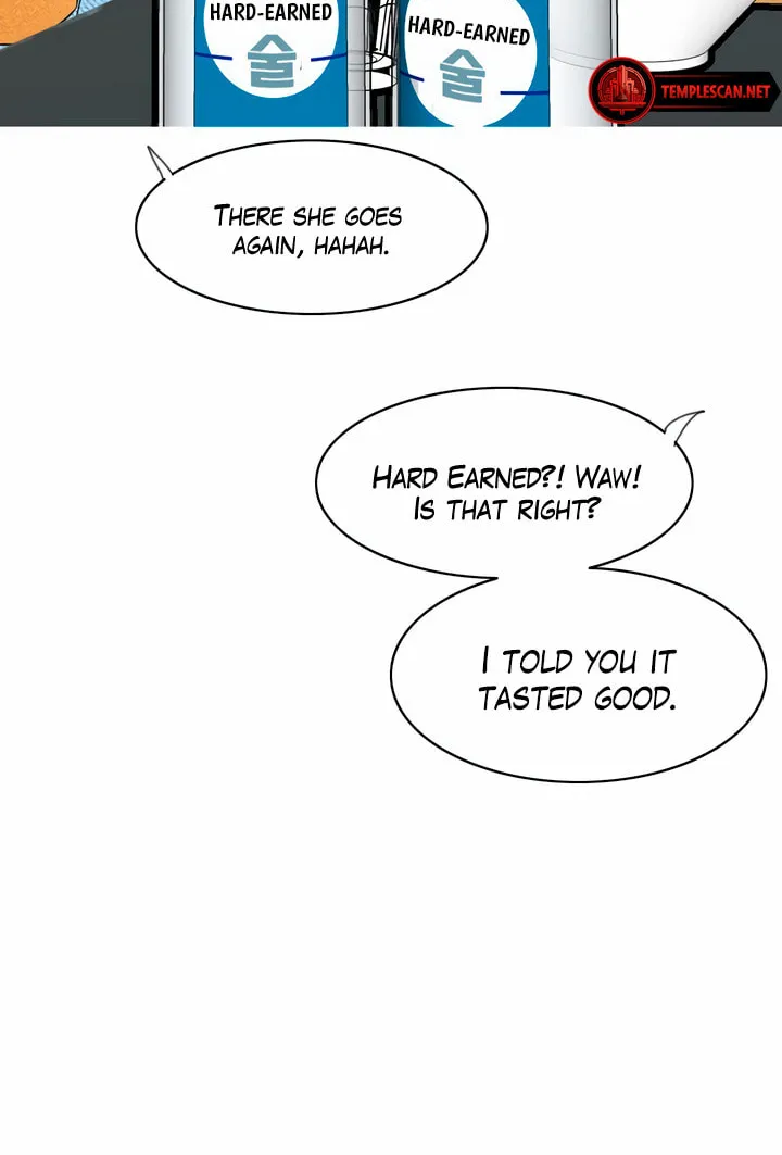2023 These Days Love Special Chapter 4 page 66 - 