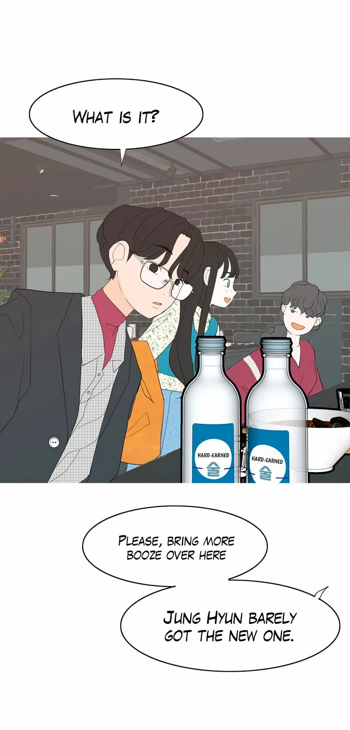 2023 These Days Love Special Chapter 4 page 67 - 