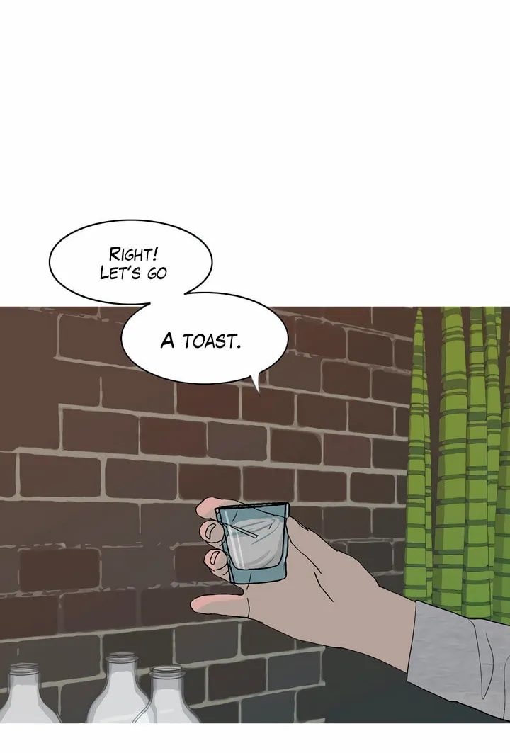 2023 These Days Love Special Chapter 4 page 68 - 