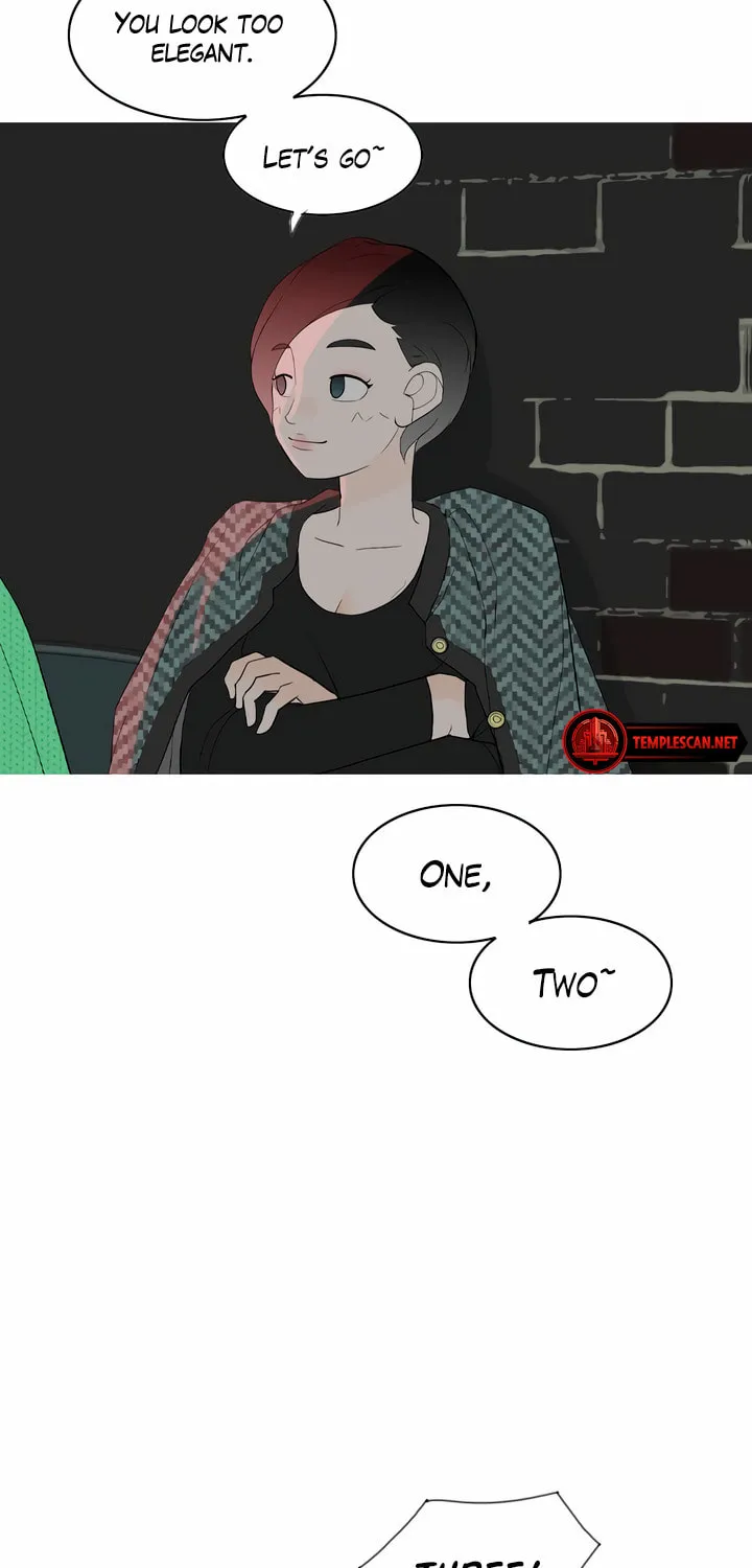 2023 These Days Love Special Chapter 4 page 71 - 