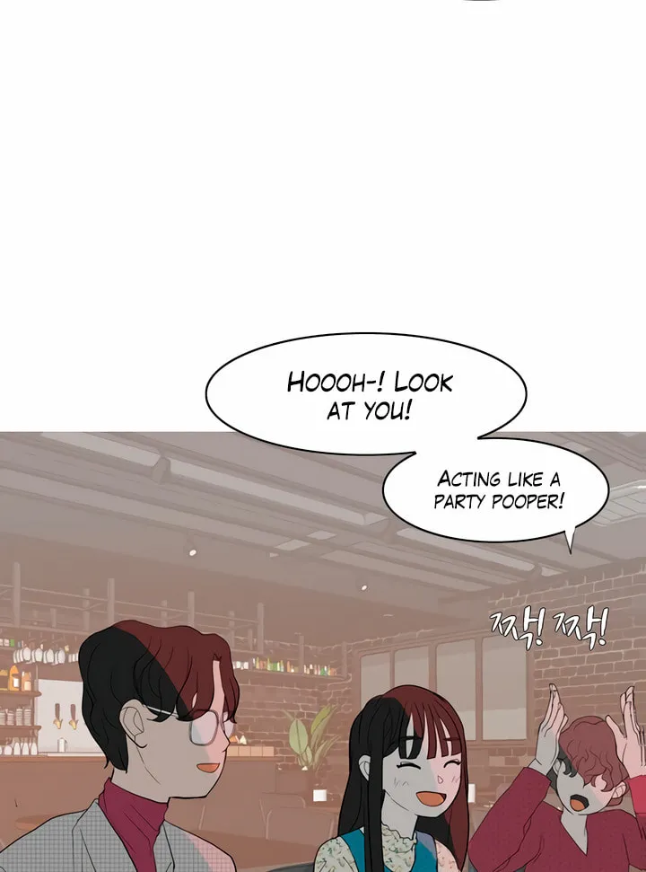 2023 These Days Love Special Chapter 4 page 74 - 