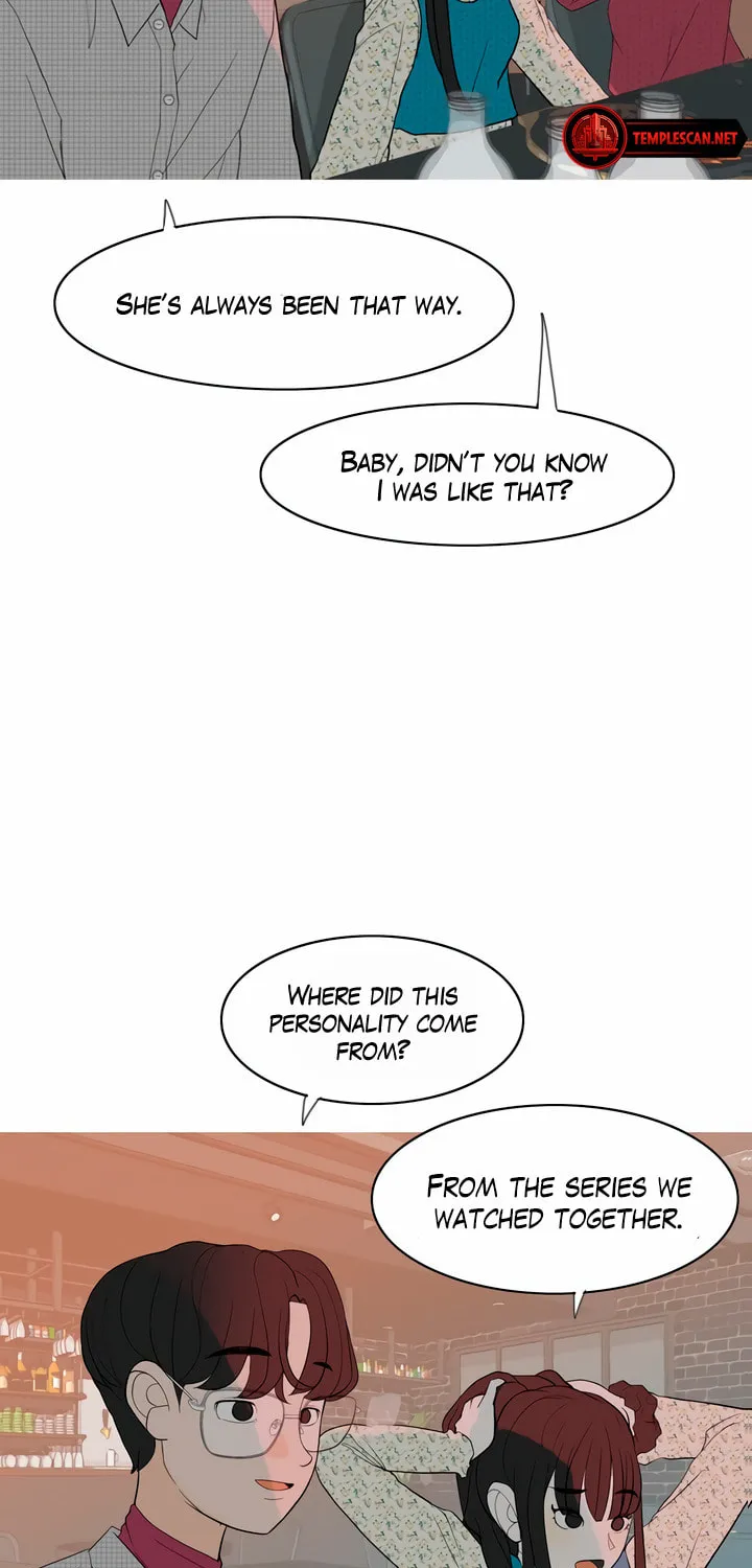 2023 These Days Love Special Chapter 4 page 75 - 