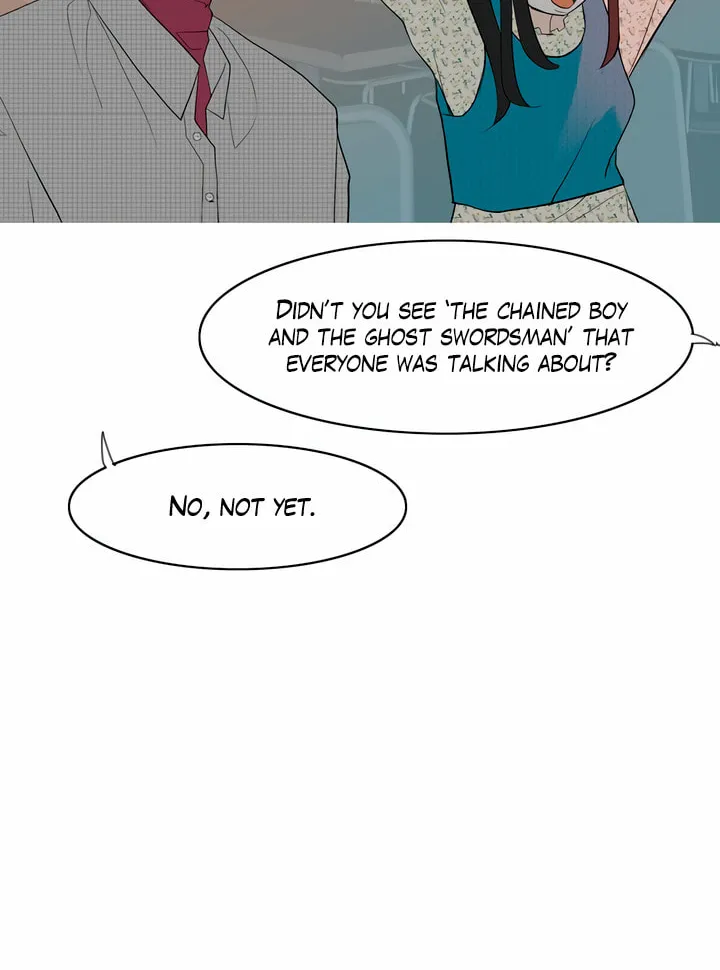 2023 These Days Love Special Chapter 4 page 76 - 