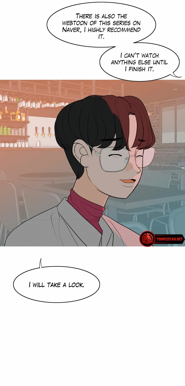 2023 These Days Love Special Chapter 4 page 77 - 