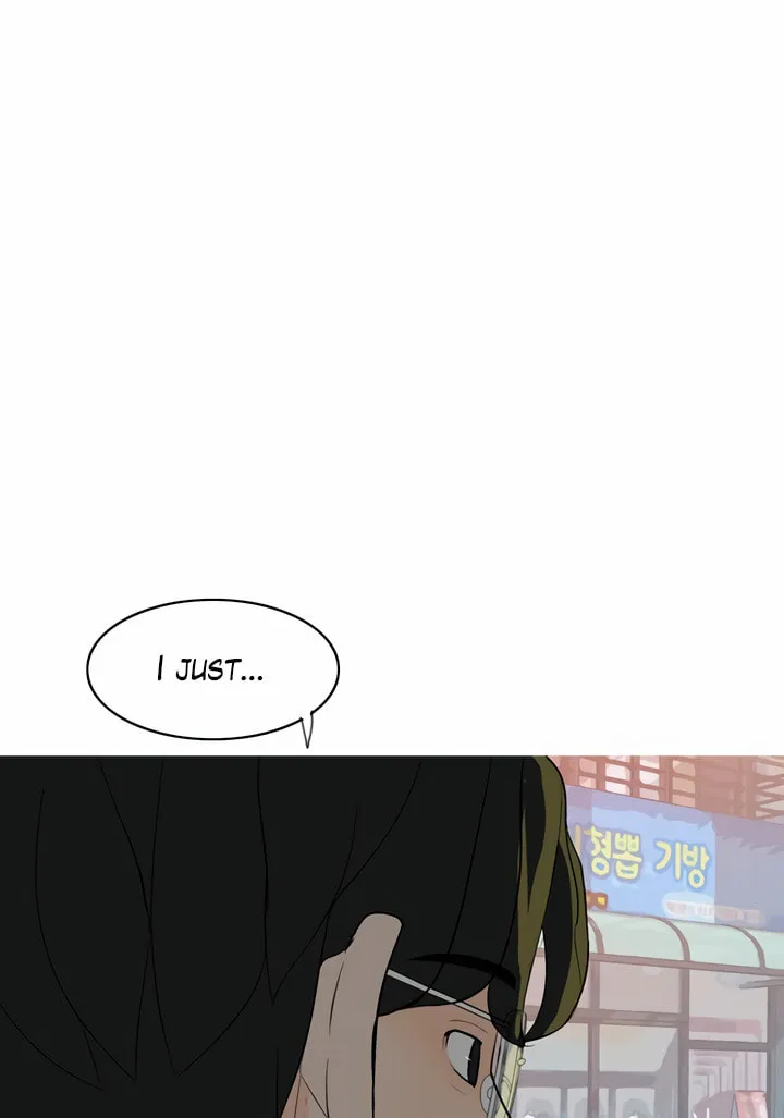 2023 These Days Love Special Chapter 4 page 82 - 