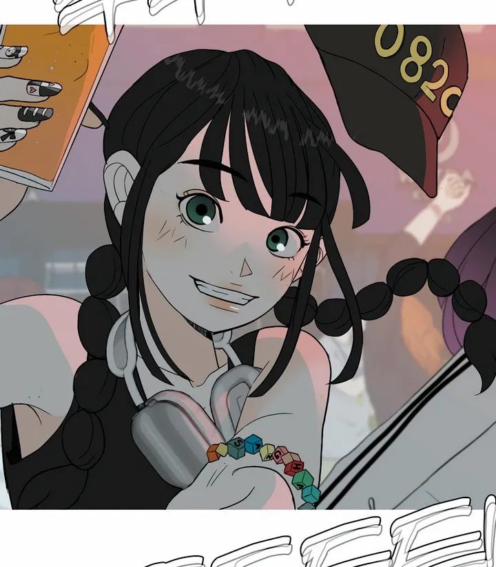 2023 These Days Love Special Chapter 4 page 10 - 