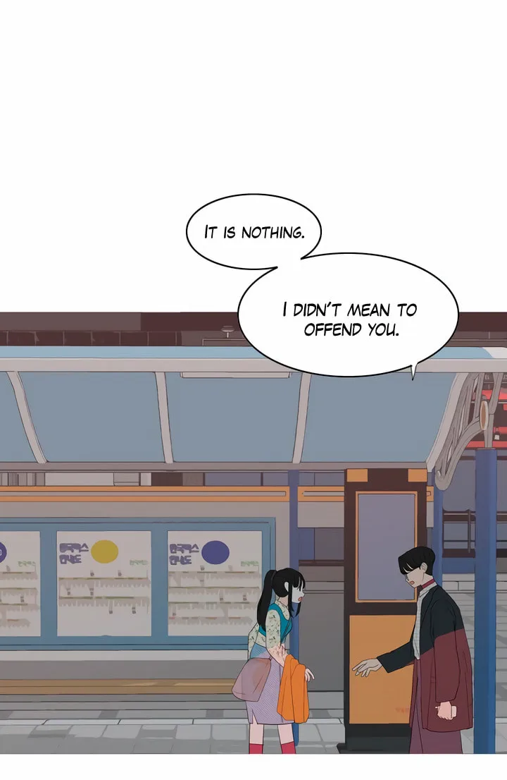 2023 These Days Love Special Chapter 4 page 92 - 
