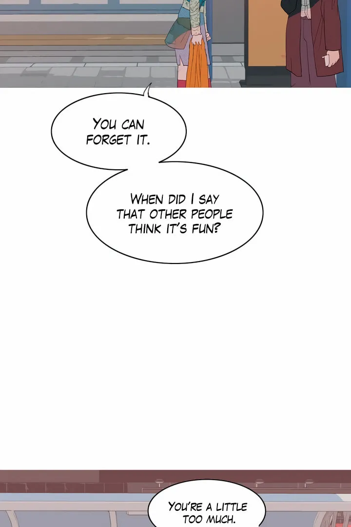 2023 These Days Love Special Chapter 4 page 94 - 