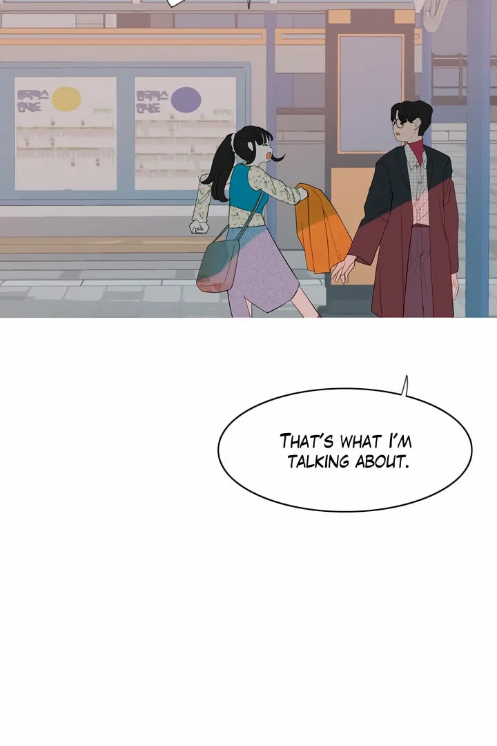 2023 These Days Love Special Chapter 4 page 96 - 