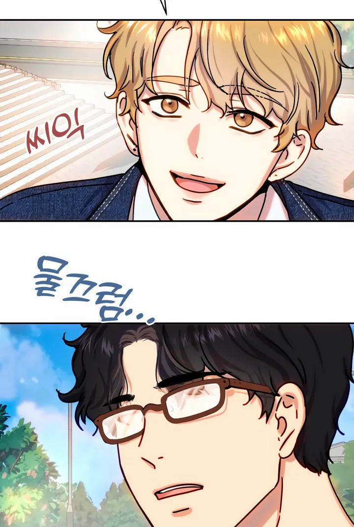 2023 These Days Love Special Chapter 5 page 102 - 