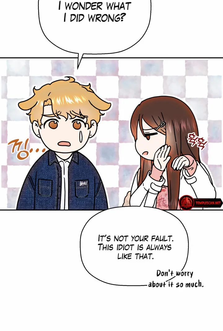 2023 These Days Love Special Chapter 5 page 104 - 