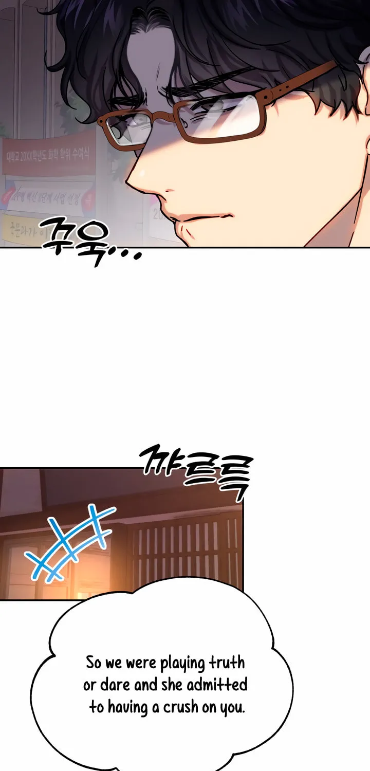 2023 These Days Love Special Chapter 5 page 109 - 