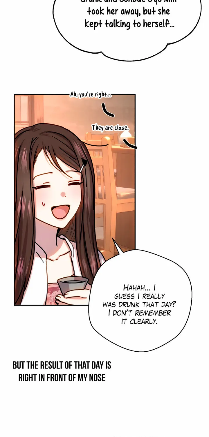 2023 These Days Love Special Chapter 5 page 111 - 