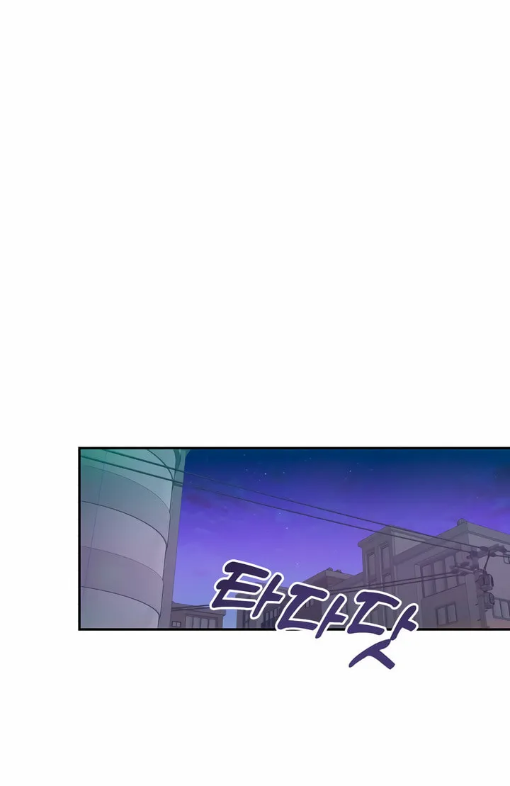 2023 These Days Love Special Chapter 5 page 128 - 