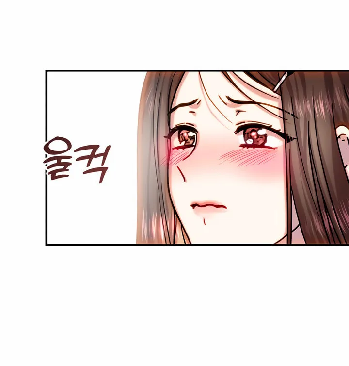 2023 These Days Love Special Chapter 5 page 136 - 
