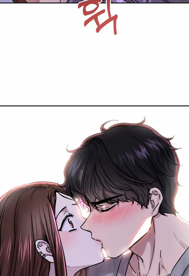 2023 These Days Love Special Chapter 5 page 140 - 