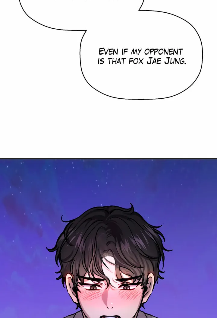 2023 These Days Love Special Chapter 5 page 142 - 