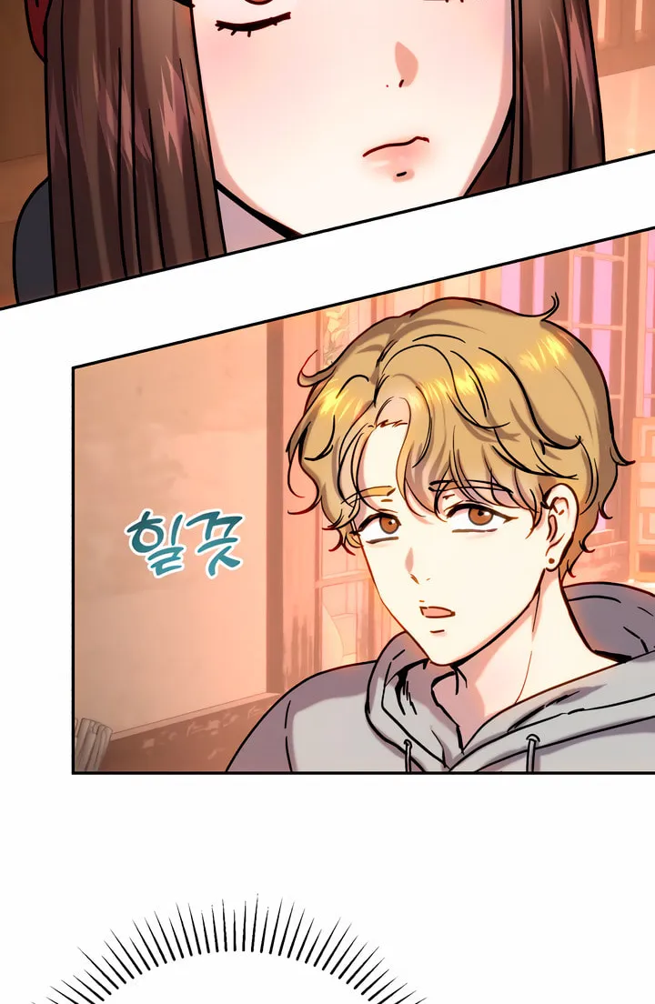 2023 These Days Love Special Chapter 5 page 18 - 