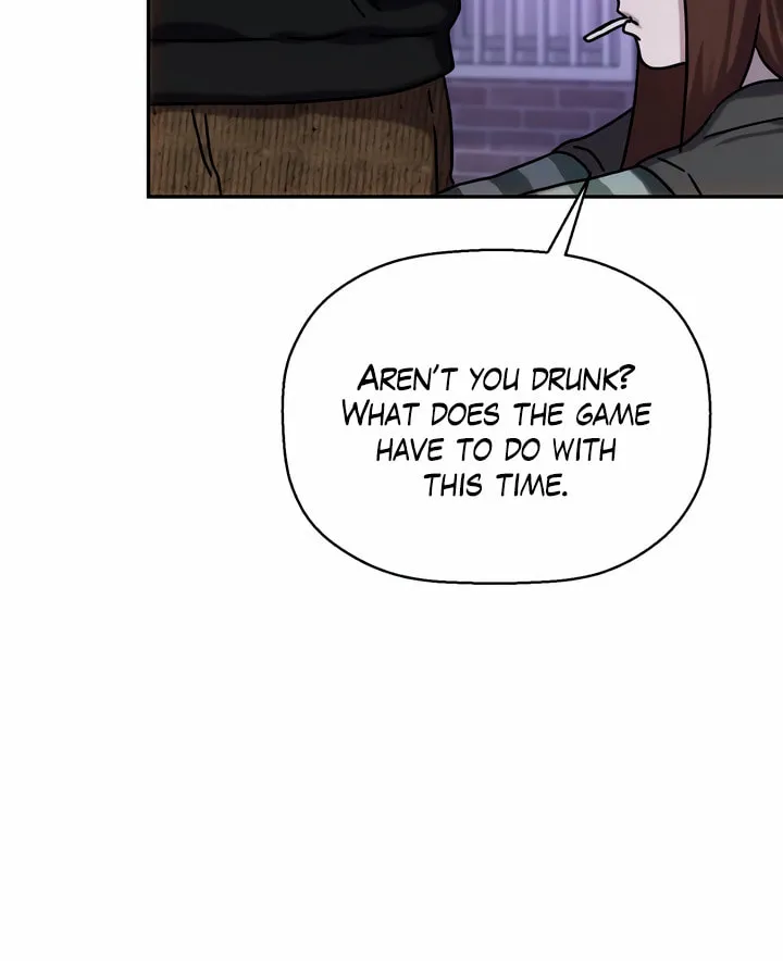 2023 These Days Love Special Chapter 5 page 22 - 