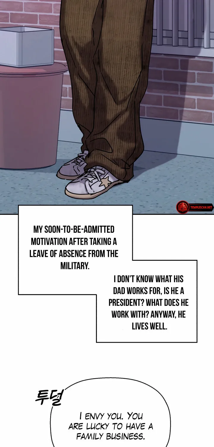 2023 These Days Love Special Chapter 5 page 25 - 