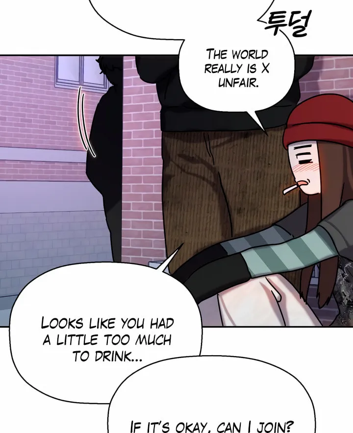 2023 These Days Love Special Chapter 5 page 26 - 