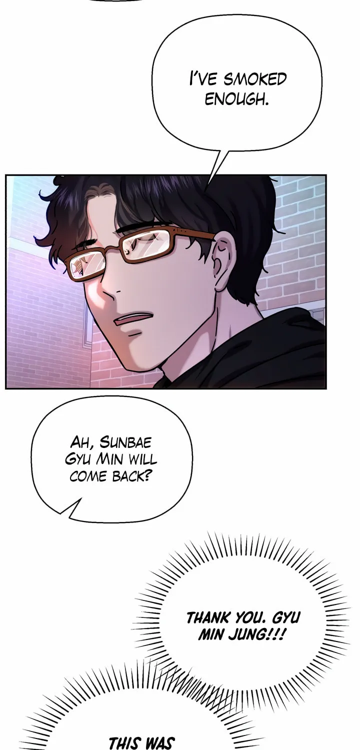 2023 These Days Love Special Chapter 5 page 31 - 
