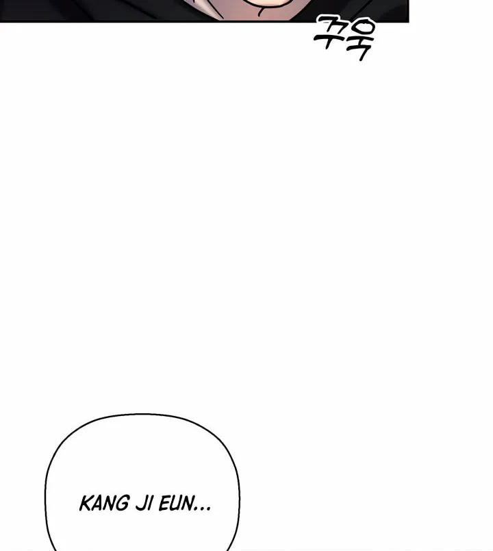 2023 These Days Love Special Chapter 5 page 34 - 