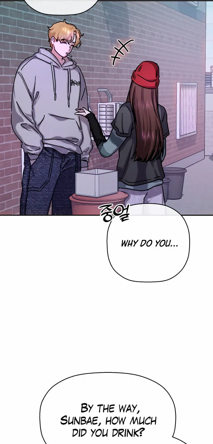 2023 These Days Love Special Chapter 5 page 35 - 