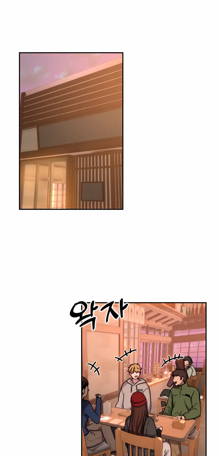 2023 These Days Love Special Chapter 5 page 5 - 