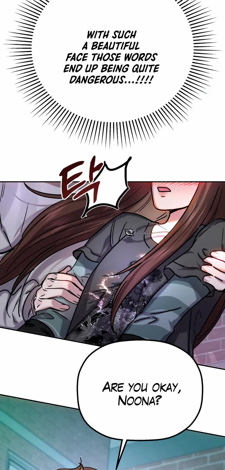 2023 These Days Love Special Chapter 5 page 41 - 