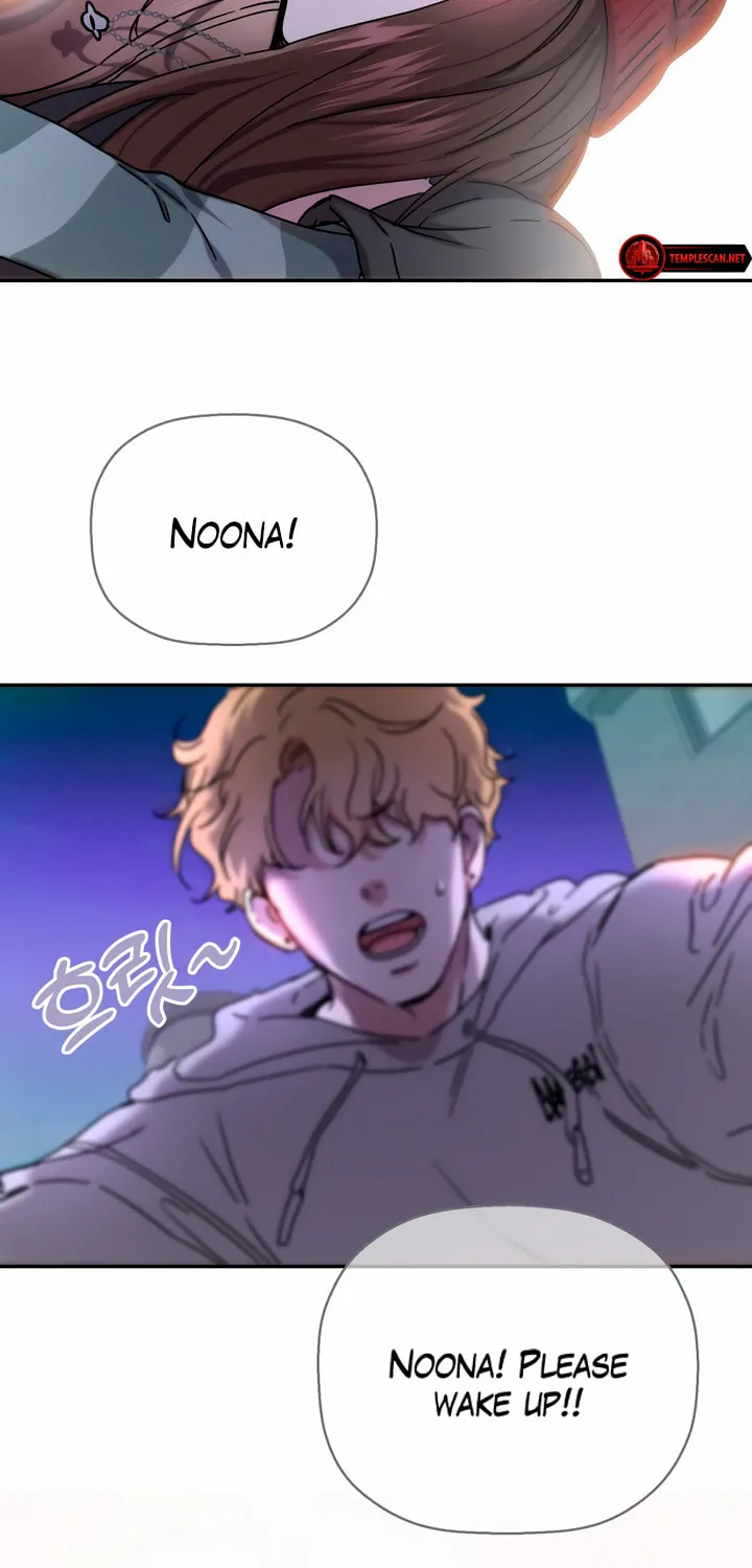 2023 These Days Love Special Chapter 5 page 46 - 