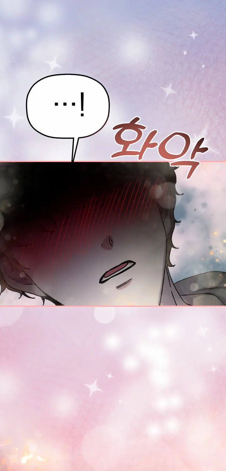 2023 These Days Love Special Chapter 5 page 54 - 