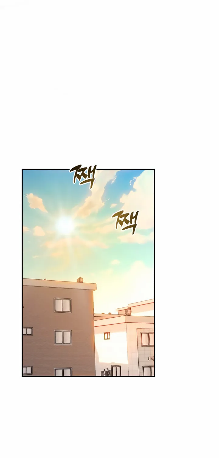 2023 These Days Love Special Chapter 5 page 57 - 