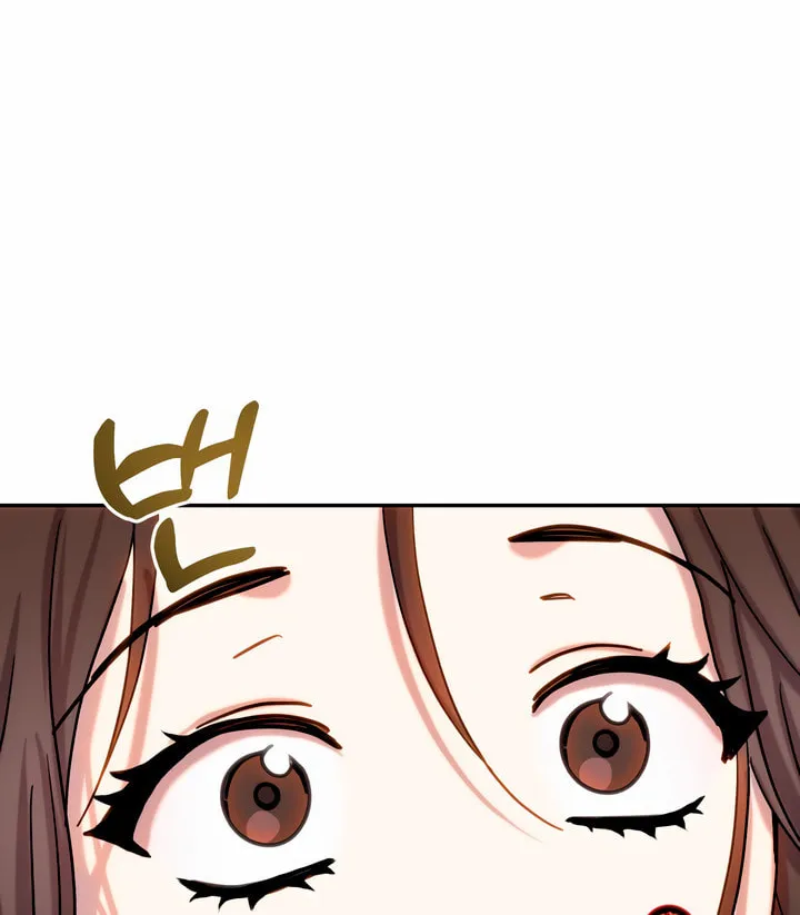 2023 These Days Love Special Chapter 5 page 58 - 