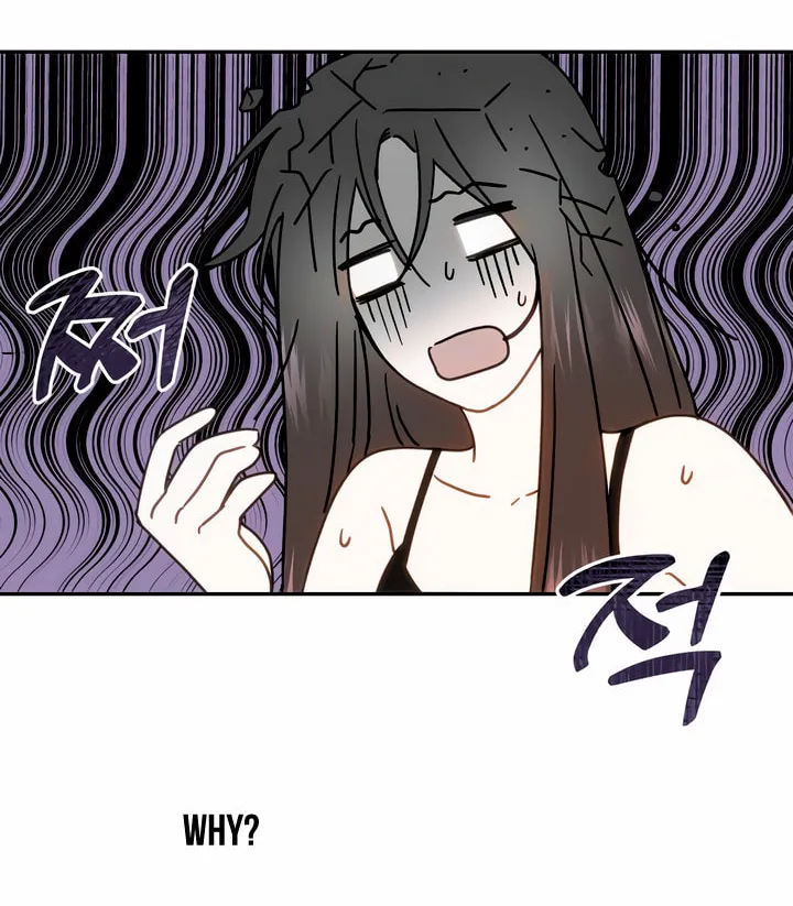 2023 These Days Love Special Chapter 5 page 64 - 