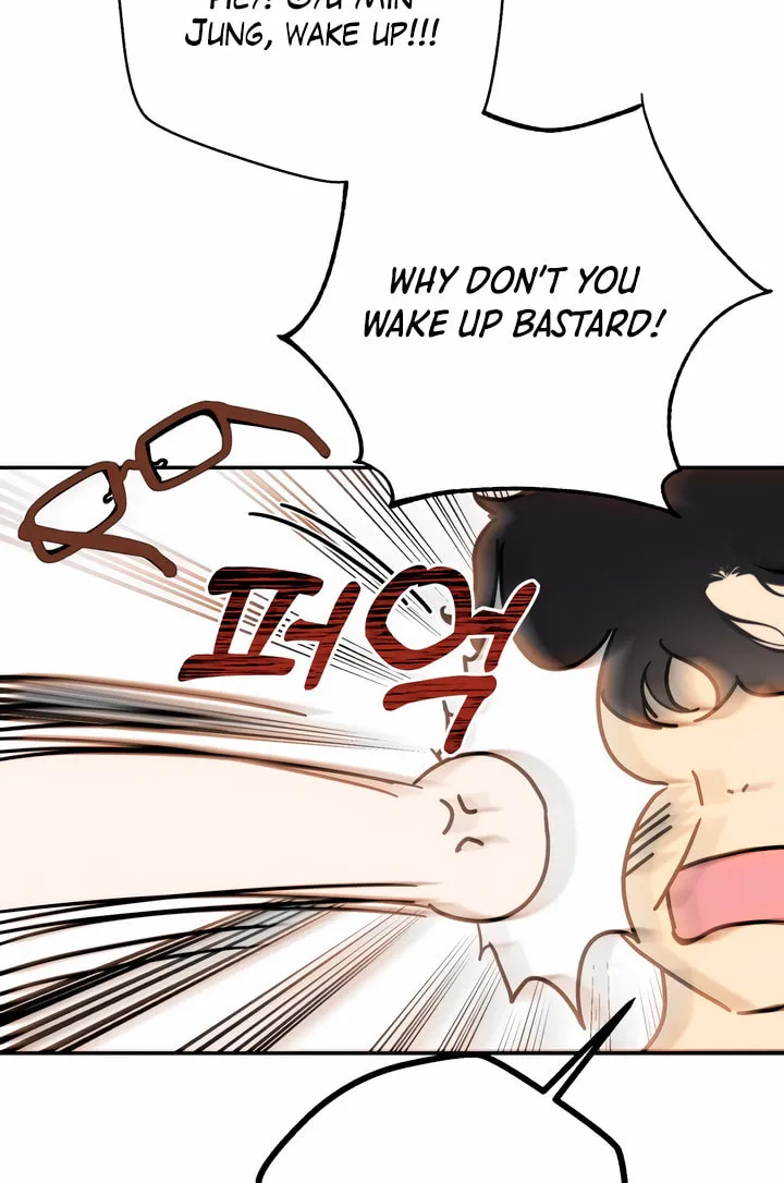 2023 These Days Love Special Chapter 5 page 68 - 