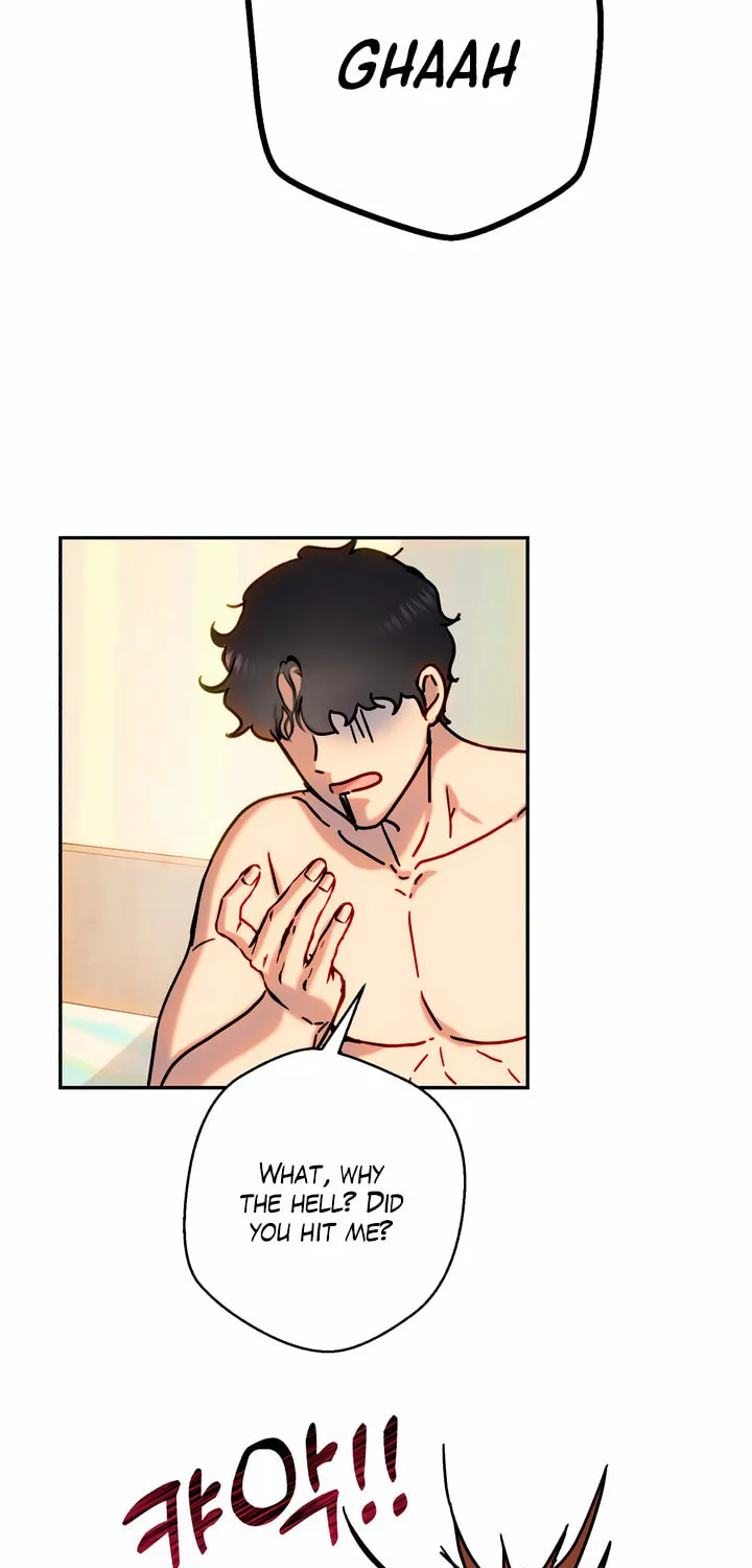 2023 These Days Love Special Chapter 5 page 69 - 