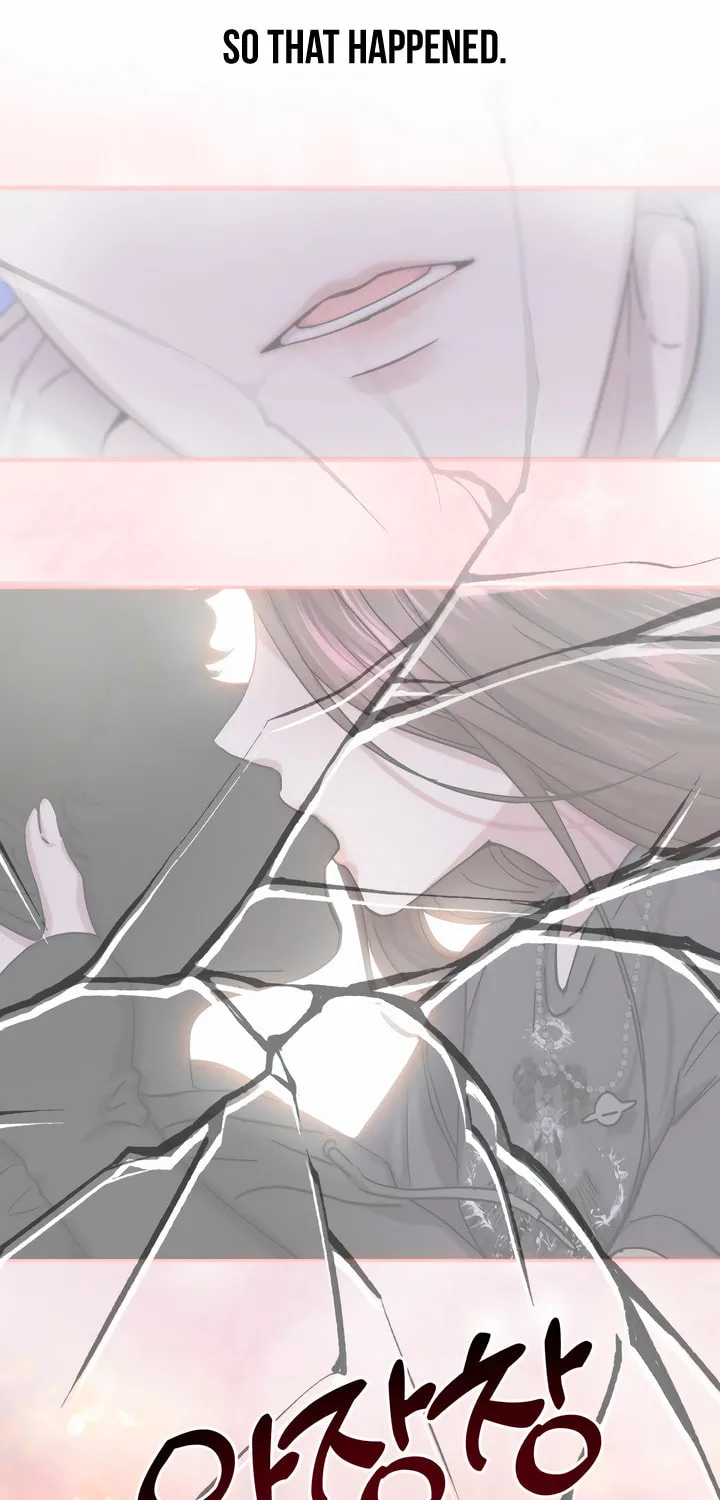 2023 These Days Love Special Chapter 5 page 73 - 
