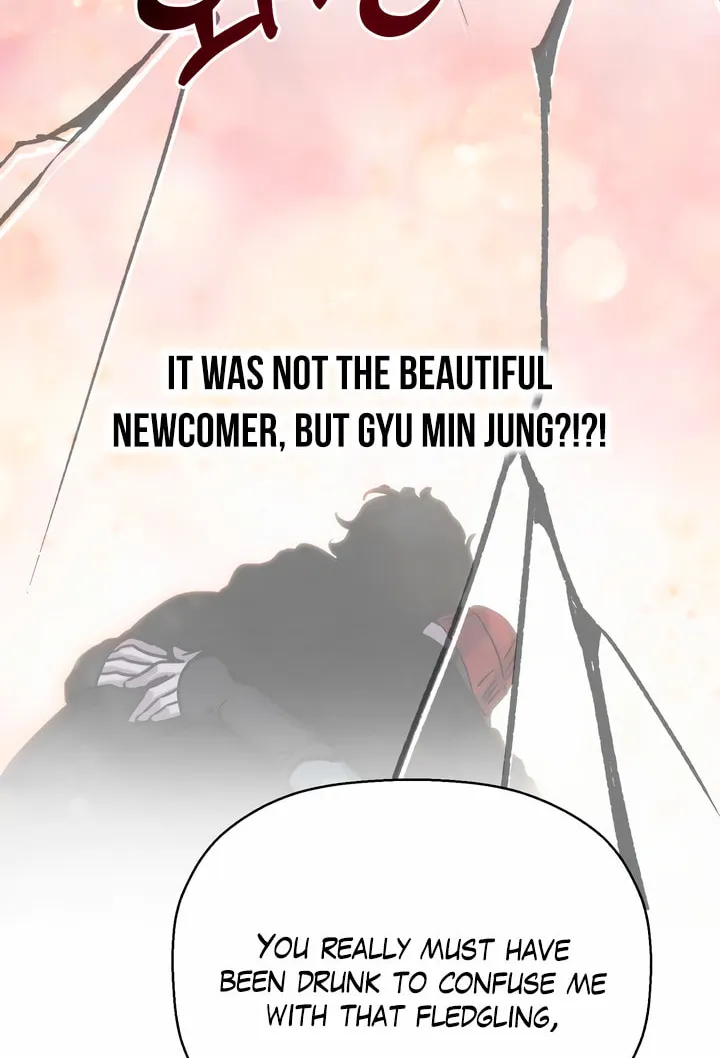 2023 These Days Love Special Chapter 5 page 74 - 