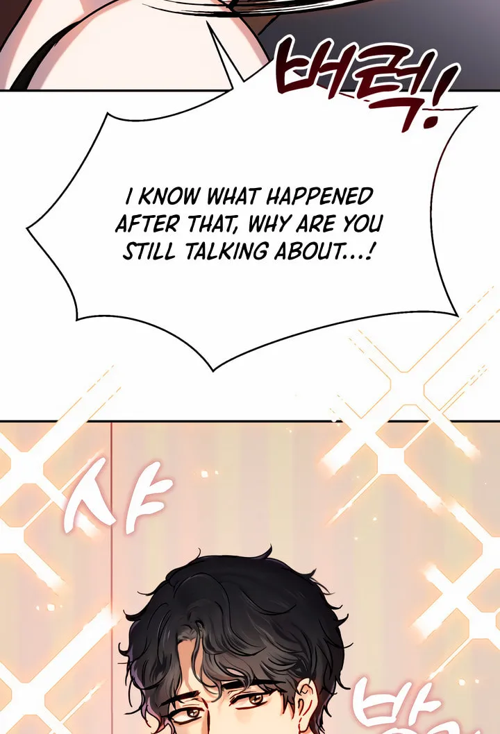 2023 These Days Love Special Chapter 5 page 76 - 