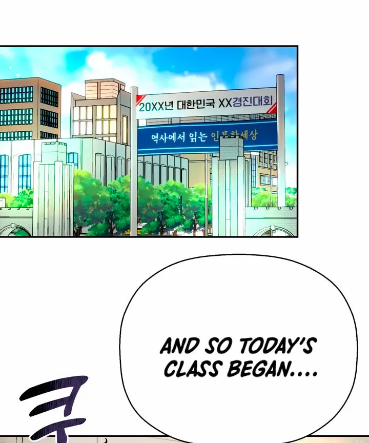 2023 These Days Love Special Chapter 5 page 90 - 