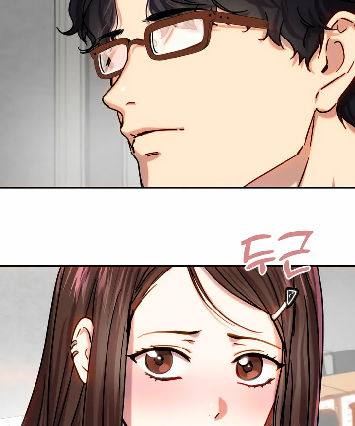 2023 These Days Love Special Chapter 5 page 92 - 
