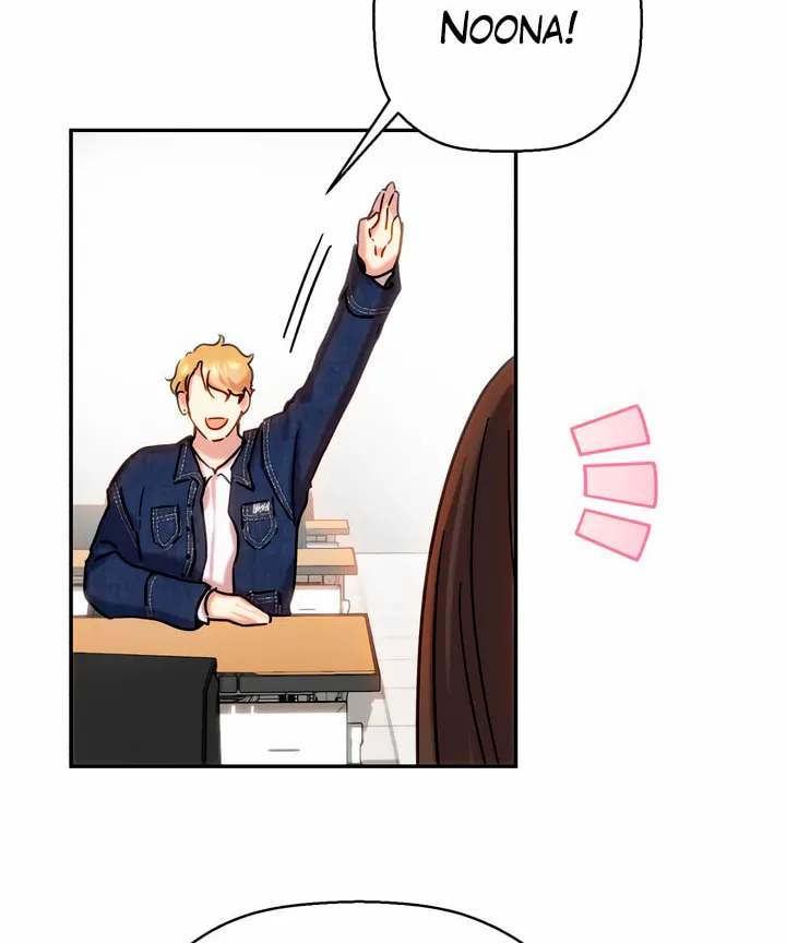 2023 These Days Love Special Chapter 5 page 94 - 