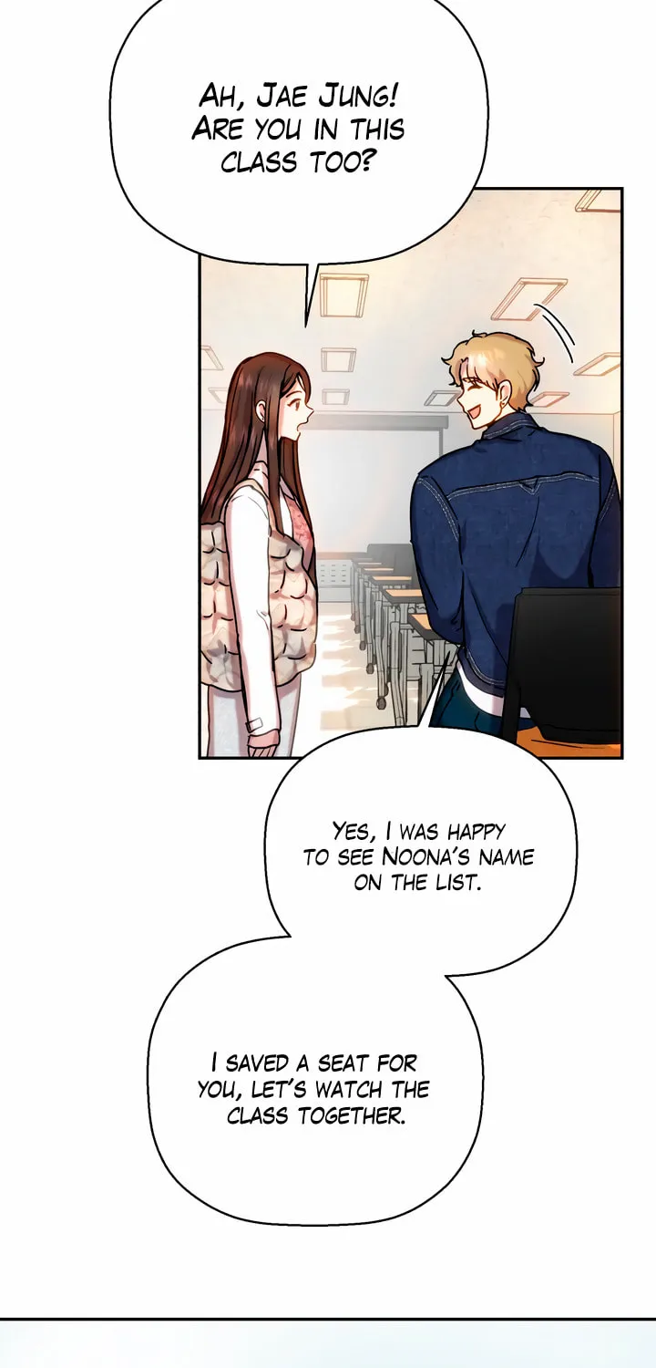2023 These Days Love Special Chapter 5 page 95 - 