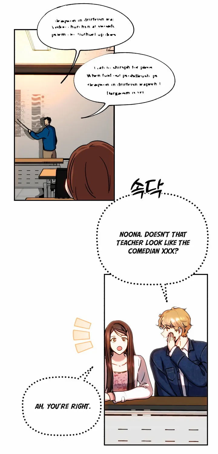 2023 These Days Love Special Chapter 5 page 97 - 